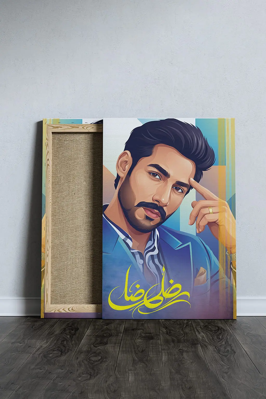 SIGNATURE VECTOR PAINTING (High Quality)